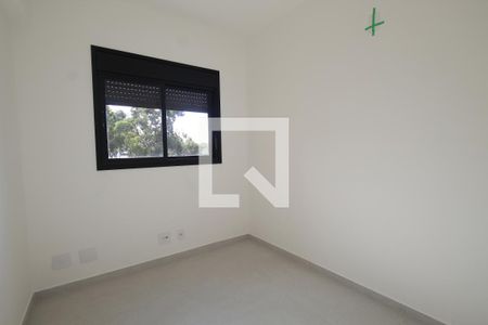 Apartamento para alugar com 2 quartos, 69m² em Nova Klabin, São Paulo