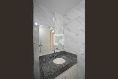 Banheiro da Suíte de apartamento para alugar com 2 quartos, 70m² em Madureira, Rio de Janeiro