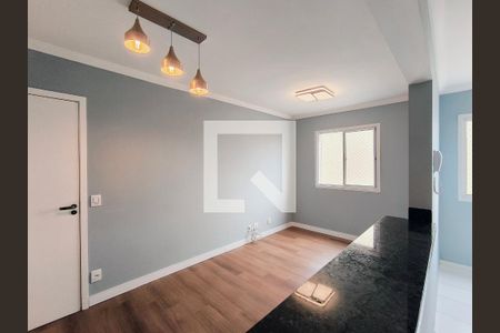 Apartamento para alugar com 2 quartos, 54m² em Parque Residencial Jundiaí, Jundiaí