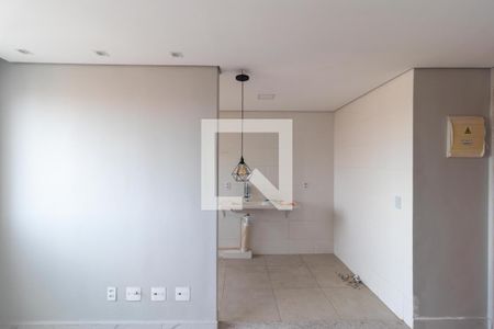 Salas de apartamento para alugar com 2 quartos, 43m² em Parque Industrial, Campinas