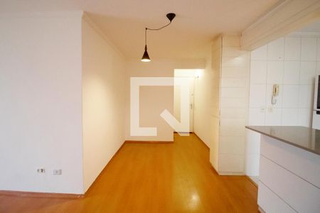 Apartamento para alugar com 2 quartos, 70m² em Vila Madalena, São Paulo