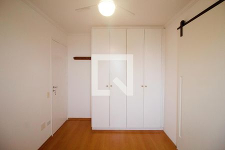 Apartamento para alugar com 2 quartos, 70m² em Vila Madalena, São Paulo