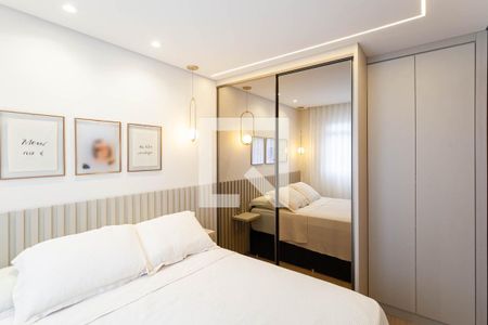 Quarto 1 de apartamento para alugar com 2 quartos, 47m² em Indaiá, Belo Horizonte