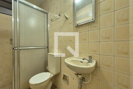 Banheiro de kitnet/studio para alugar com 1 quarto, 52m² em Centro, Campinas