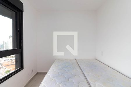 Quarto de apartamento para alugar com 1 quarto, 30m² em Santana, São Paulo