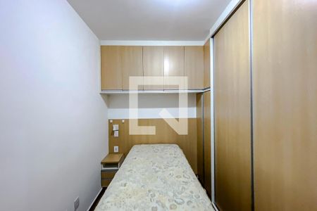 Quarto de apartamento para alugar com 1 quarto, 35m² em Vila Invernada, São Paulo