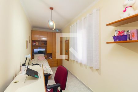 Quarto 2 de casa à venda com 3 quartos, 330m² em Cidade Líder, São Paulo