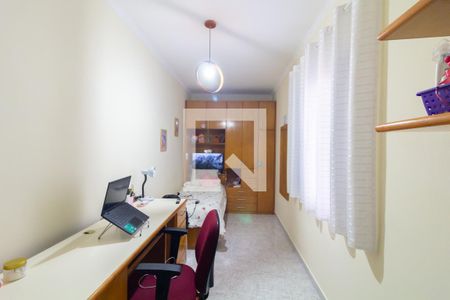 Quarto 2 de casa à venda com 3 quartos, 330m² em Cidade Líder, São Paulo