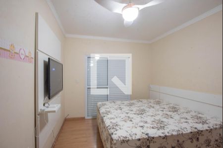 Suíte 1 de casa à venda com 5 quartos, 430m² em Parque Via Norte, Campinas