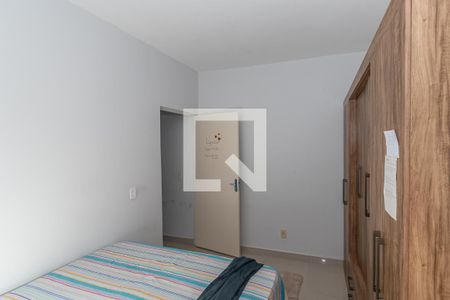 Quarto 2 de casa para alugar com 2 quartos, 61m² em Parque Residencial Salerno (nova Veneza), Sumaré