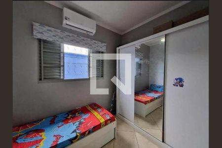 Quarto 2 de casa para alugar com 2 quartos, 125m² em Taubaté, Taubaté