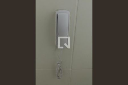 interfone de apartamento para alugar com 2 quartos, 55m² em Luz, Nova Iguaçu