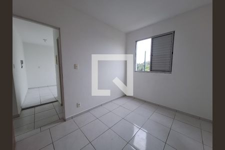 Apartamento para alugar com 2 quartos, 51m² em Casa Branca, Suzano