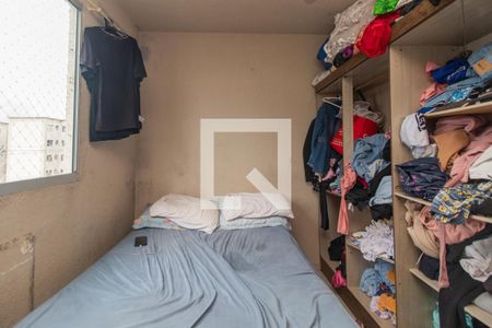 Quarto 2 de apartamento para alugar com 2 quartos, 42m² em Cavalhada, Porto Alegre