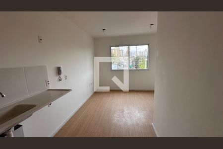 Kitnet/Studio para alugar com 1 quarto, 17m² em Santo Amaro, São Paulo