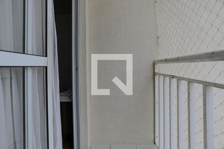 Sacada de apartamento para alugar com 2 quartos, 50m² em Jardim Marica, Mogi das Cruzes