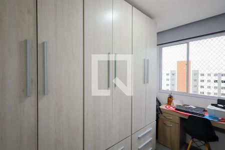 Quarto 1 de apartamento para alugar com 2 quartos, 40m² em Usina Piratininga, São Paulo