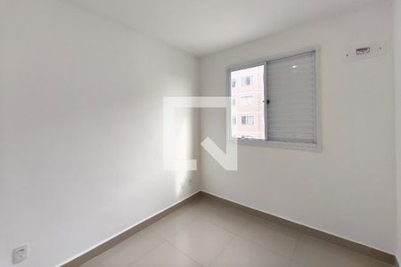 Quarto 2 de apartamento para alugar com 2 quartos, 44m² em Fundacao da Casa Popular, Campinas