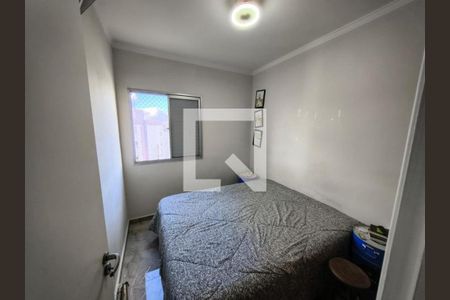 Foto 01 de apartamento à venda com 2 quartos, 50m² em Jardim São Gabriel, Campinas