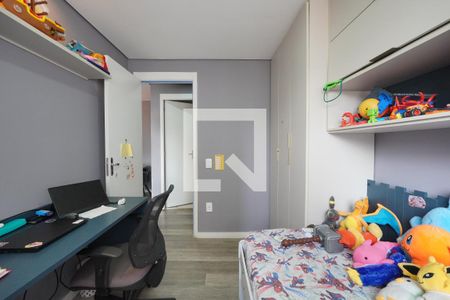 Quarto de apartamento para alugar com 2 quartos, 52m² em Liberdade, São Paulo