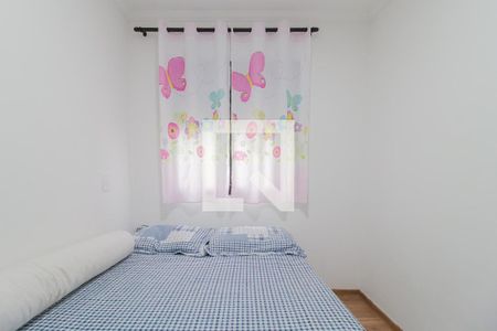 Quarto 1 de apartamento para alugar com 2 quartos, 41m² em Vila São Francisco, Mauá