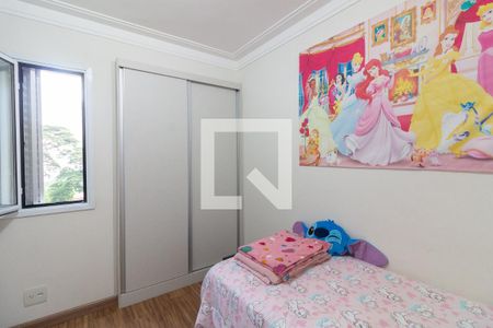 Quarto 1 de apartamento à venda com 3 quartos, 68m² em Vila Albano, São Paulo