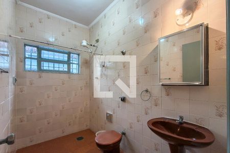 Banheiro da Suíte 1 de casa para alugar com 4 quartos, 240m² em Solemar, Praia Grande