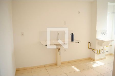 Apartamento para alugar com 2 quartos, 42m² em Residencial Bethel, Goiânia