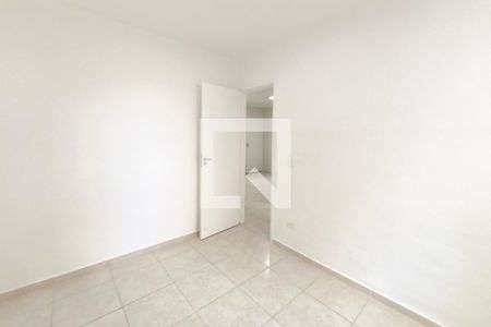 Quarto 1 de apartamento para alugar com 2 quartos, 48m² em Vila Satúrnia, Campinas