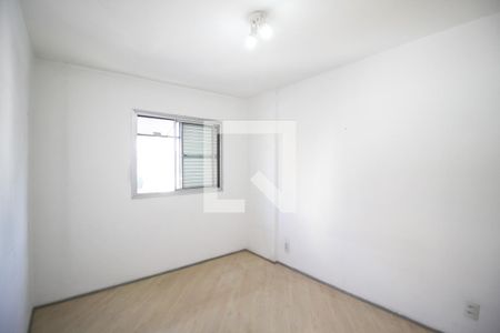 Quarto  1 de apartamento para alugar com 2 quartos, 68m² em Vila Nova Conceição, São Paulo
