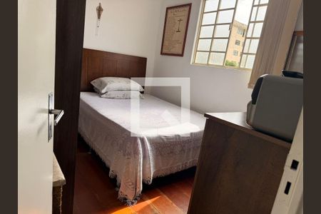 Quarto 1 de apartamento para alugar com 2 quartos, 60m² em Serra, Belo Horizonte