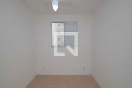 Quarto 1 de apartamento para alugar com 2 quartos, 55m² em Jardim Nova Alvorada, Hortolândia