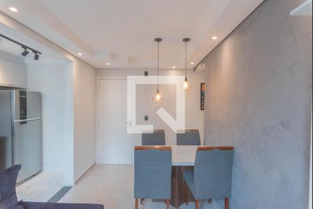 Sala de apartamento à venda com 2 quartos, 48m² em Parque das Constelações, Campinas