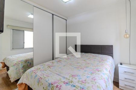 Quarto de apartamento para alugar com 1 quarto, 32m² em Campos Elíseos, São Paulo