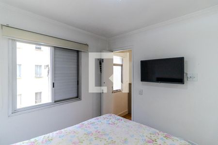 Quarto de apartamento para alugar com 1 quarto, 32m² em Campos Elíseos, São Paulo