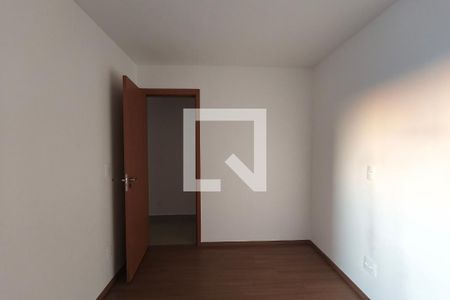Quarto suíte de apartamento para alugar com 2 quartos, 53m² em Residencial Villa Garden, Campinas