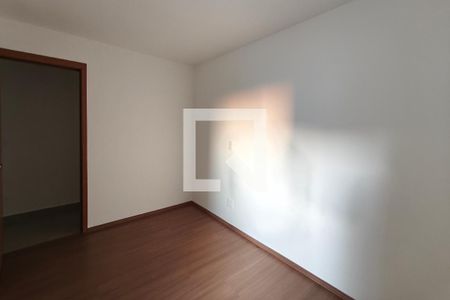 Quarto suíte de apartamento para alugar com 2 quartos, 53m² em Residencial Villa Garden, Campinas