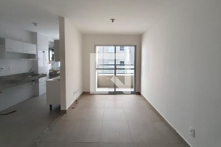 Apartamento para alugar com 2 quartos, 53m² em Residencial Villa Garden, Campinas