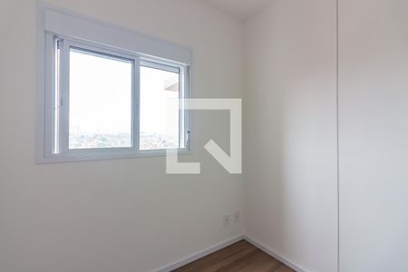 Quarto  de apartamento para alugar com 2 quartos, 50m² em Vila Osasco, Osasco