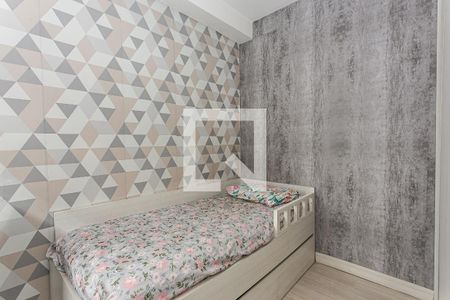 Quarto de apartamento para alugar com 2 quartos, 79m² em Tatuapé, São Paulo