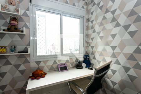 Quarto de apartamento para alugar com 2 quartos, 79m² em Tatuapé, São Paulo