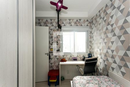 Quarto de apartamento para alugar com 2 quartos, 79m² em Tatuapé, São Paulo