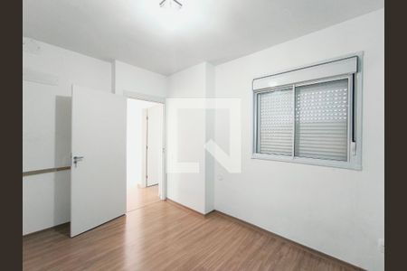 Apartamento para alugar com 2 quartos, 48m² em Jardim Shangai, Jundiaí