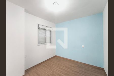 Apartamento para alugar com 2 quartos, 48m² em Jardim Shangai, Jundiaí