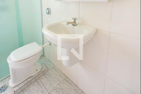 Banheiro  de apartamento para alugar com 2 quartos, 80m² em Centro, Santo André