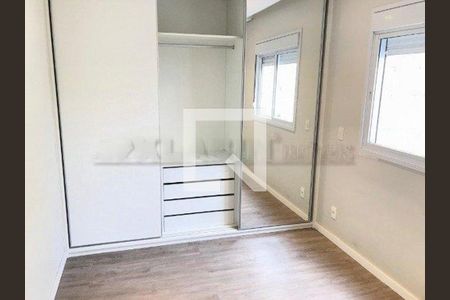 Apartamento à venda com 2 quartos, 81m² em Vila Mariana, São Paulo