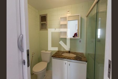 Apartamento à venda com 2 quartos, 62m² em Butantã, São Paulo