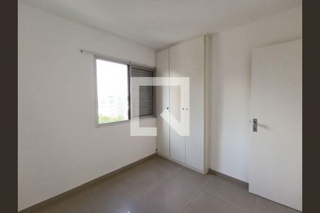 Apartamento à venda com 2 quartos, 62m² em Butantã, São Paulo