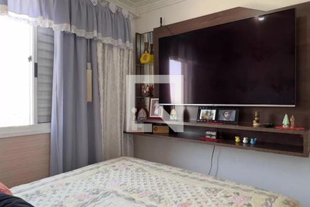 Apartamento à venda com 2 quartos, 44m² em Jardim Las Vegas, Guarulhos