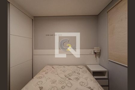 Apartamento para alugar com 2 quartos, 50m² em Vila Leopoldina, São Paulo